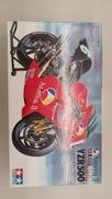アンテナ3ヤマハ ダンティーン|TAMIYA