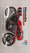ホンダRS1000 耐久レーサー|TAMIYA