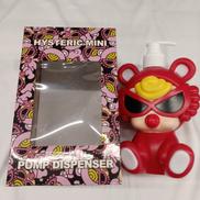 PUMP DISPENSER|HYSTERIC MINI