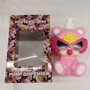 PUMP DISPENSER|HYSTERIC MINI