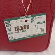 imgMap['COMMENT']}