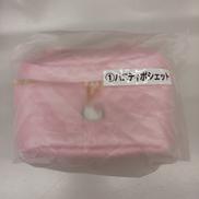 ハローキティ|サンリオくじ