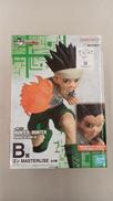 B賞 ゴン 鉢巻VER.|一番くじ HUNTER×HUNTER