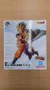 E賞 孫悟空&孫悟飯|一番くじ ドラゴンボール