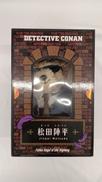 テディベア(松田陣平VER.)|サニーサイドアップ