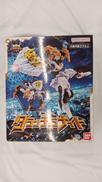 DXタランチュラナイト|BANDAI