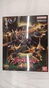 DXキングオージャーZERO|BANDAI