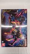 DXタランチュラアビス|BANDAI