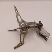 ウルトラバーナー|PRIMUS