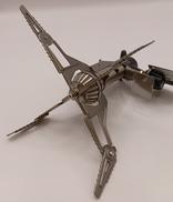 ウルトラバーナー|PRIMUS