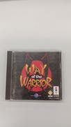 WAY OF THE WARRIOR|3DO
