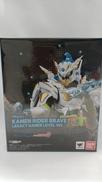 SHF仮面ライダーブレイブレガシーゲーマーレベル100|BANDAI