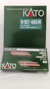 485系 初期形|KATO
