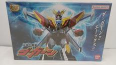 伝説の勇者 ダンガーン|BANDAI 食玩
