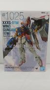 GFFMCウイングガンダム　EW版　EARLY COLOR|BANDAI