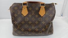 スピーディ25|LV
