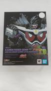 SHF 仮面ライダーゲンム ゴッドマキシマムゲーマー レベル|BANDAI