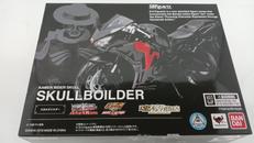 SHFスカルボイルダー|BANDAI
