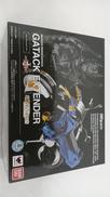 SHF ガタックエクステンダー|BANDAI