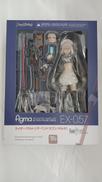FIGMAEX057ライダーアルトリア・ペンドラゴン(オルタ|MAX FACTORY