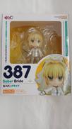 ねんどろいど387セイバーブライド|グッドスマイルカンパニー