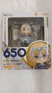 ねんどろいど650 ルーラー　ジャンヌダルク|グッドスマイルカンパニー