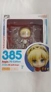 ねんどろいど　385 アイギスP3 VER|グッドスマイルカンパニー