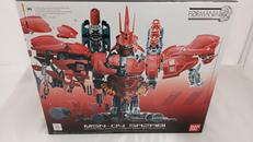 FORMANIA SAZABI|BANDAI