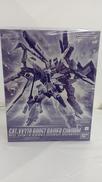 ガンダムSEED　ECLIPSE FULL　MECHANIC|BANDAI