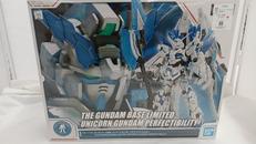 RG ユニコーンガンダムペルフェクティビリティ　ガンダムベー|BANDAI