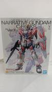 MG　ナラティブガンダムC装備|BANDAI