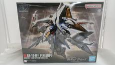 HG ペーネロペー|バンダイ