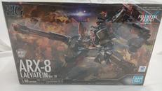 HGレーバティンVER.IV|BANDAI