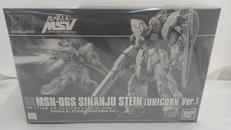 HG シナンジュスタイン|BANDAI