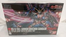 HG　フルアーマー・ユニコーンガンダム　デストロイモード　レ|BANDAI