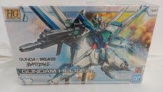 HGガンダムヘリオス|BANDAI