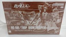 HGUC|バンダイ