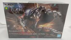 ULTRAMAN SUIT DARKLOPS ACTIOM|BANDAI