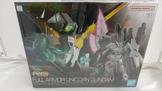 RG　フルアーマーユニコーンガンダム|バンダイナムコ