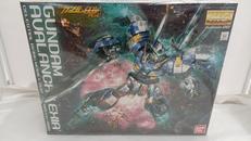 MGガンダムアヴァランチエクシアダッシュ|BANDAI