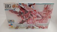 HG　HI-ニューガンダムヴレイブアメイジングVER紅の彗星|BANDAI