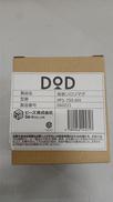 マグカップ|DOD