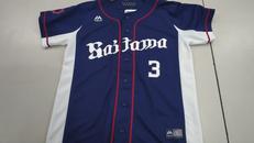 ユニフォーム|MAJESTIC ATHLETIC