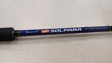 ジギングロッド|MAJOR CRAFT