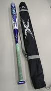 ソフトボール用バッド|MIZUNO