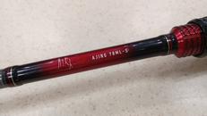 アジングロッド|DAIWA