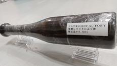 バトニング棒|FATWOODFACTORY