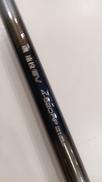 磯竿|SHIMANO