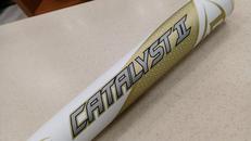 ソフトボール用バット|LOUISVILLE SLUGGER