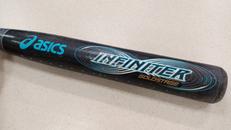 ソフトボール用バット|ASICS